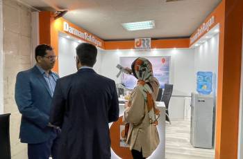 The 17th International Congress of Minimally Invasive Surgery: